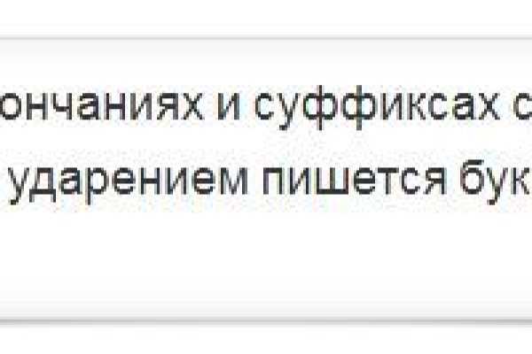 Ссылка на кракен onion kraken dark link