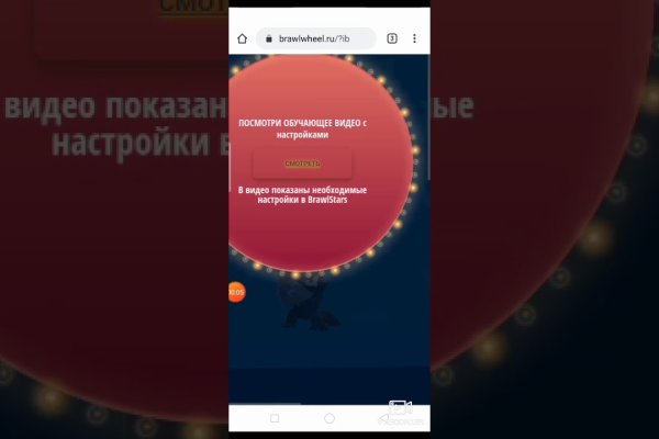 Кракен маркетплейс про