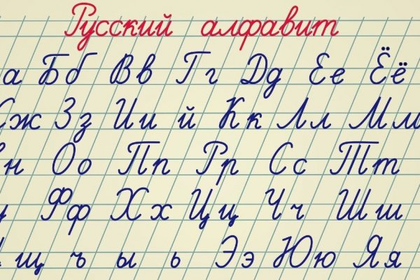 Кракен маркетплейс про