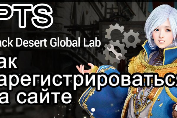 Актуальные ссылки кракен на 2025