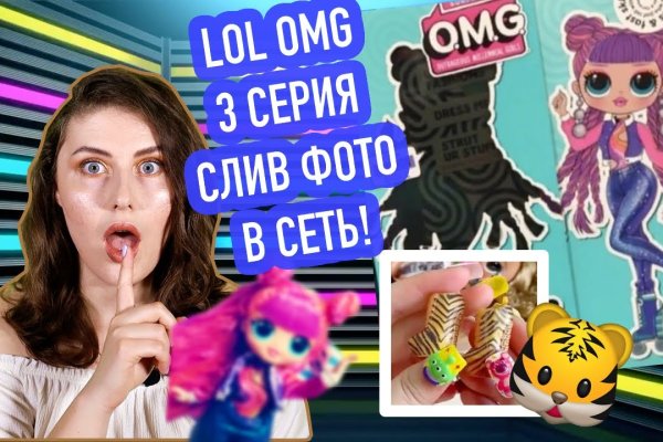 Кракен маркет даркнет только через тор скачать